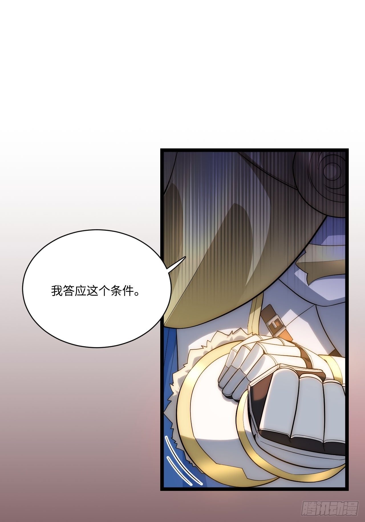 22.雪莱遇险！38