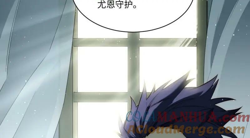 第187话 176.变天76