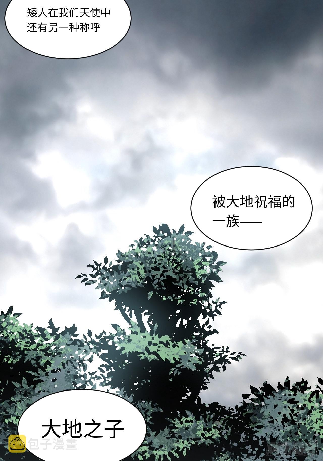 111.强盗团来袭20
