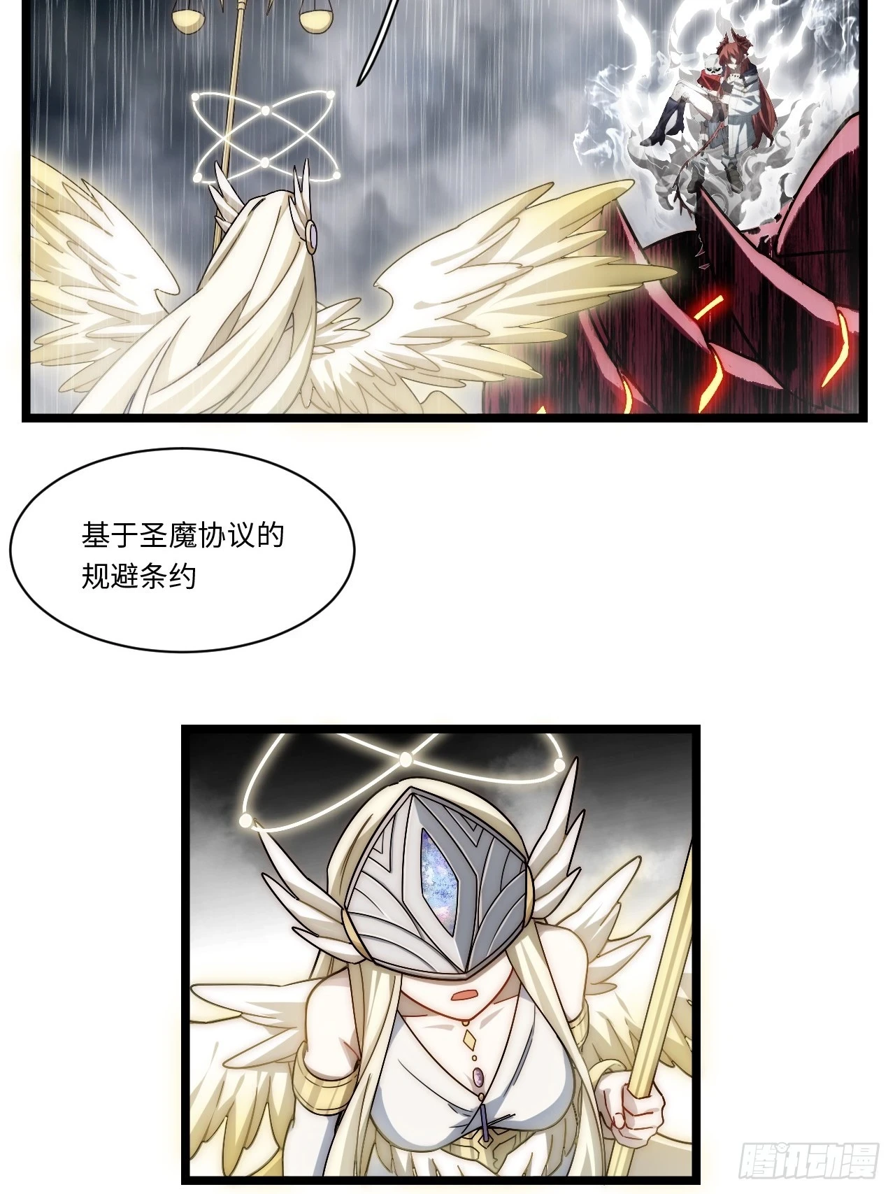 146.无法回答的问题3