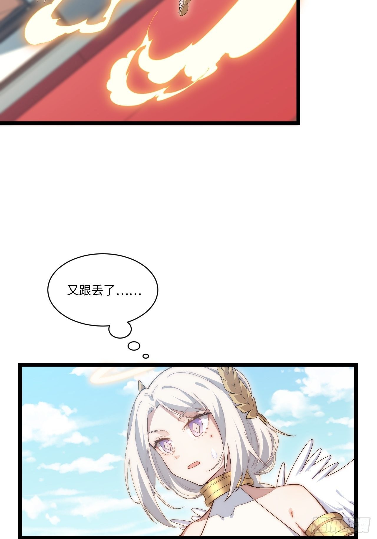 55.恶魔薇薇安37