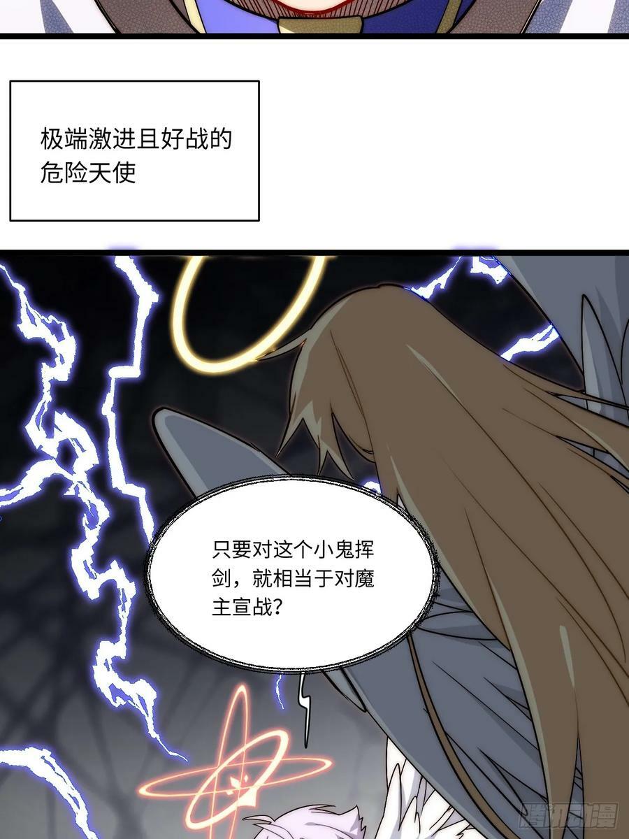 154.到此为止吧8