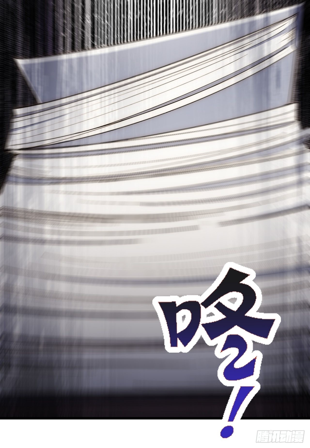 85.处理政务18