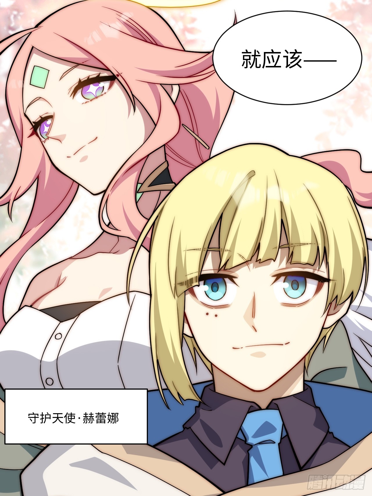 131.被逆转的局势58