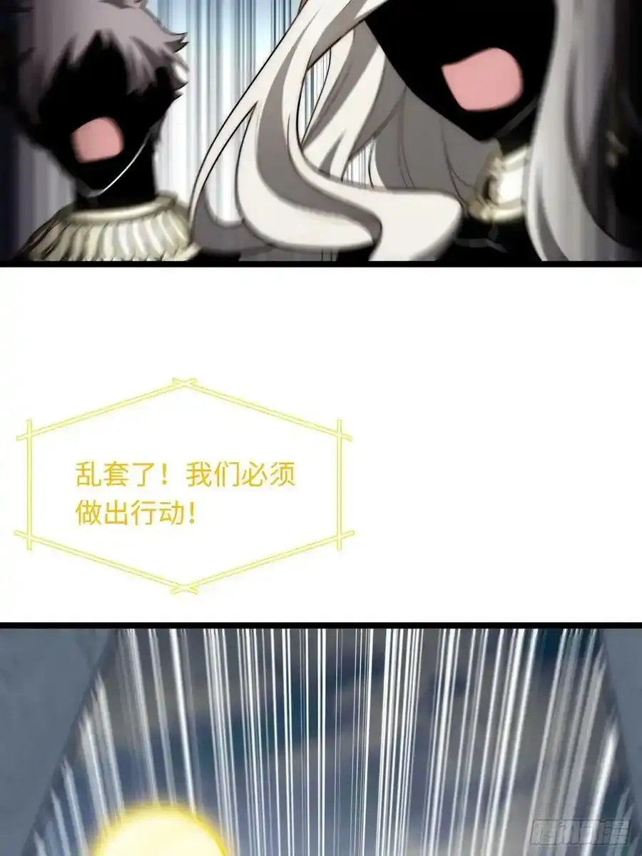 145.天启骑士格雷35