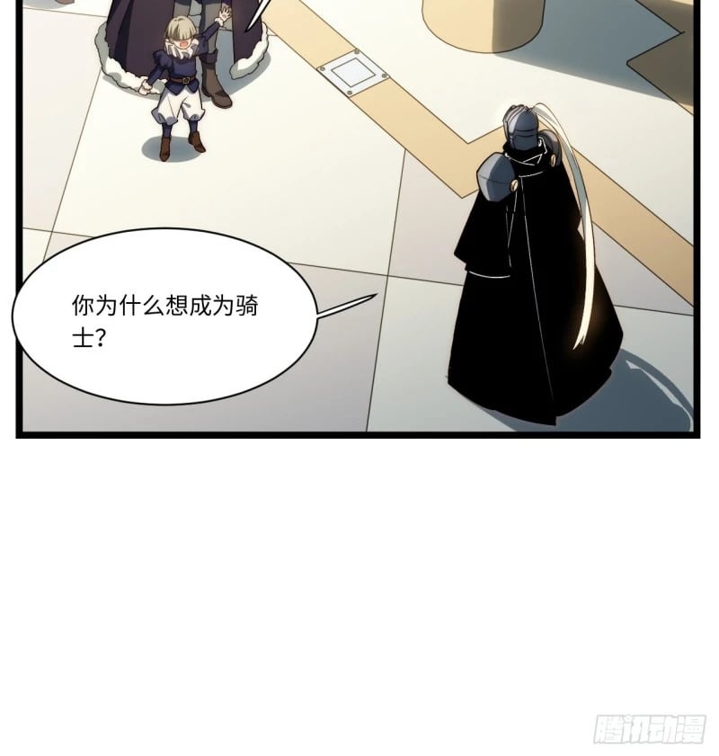 174.大陆公路计划43