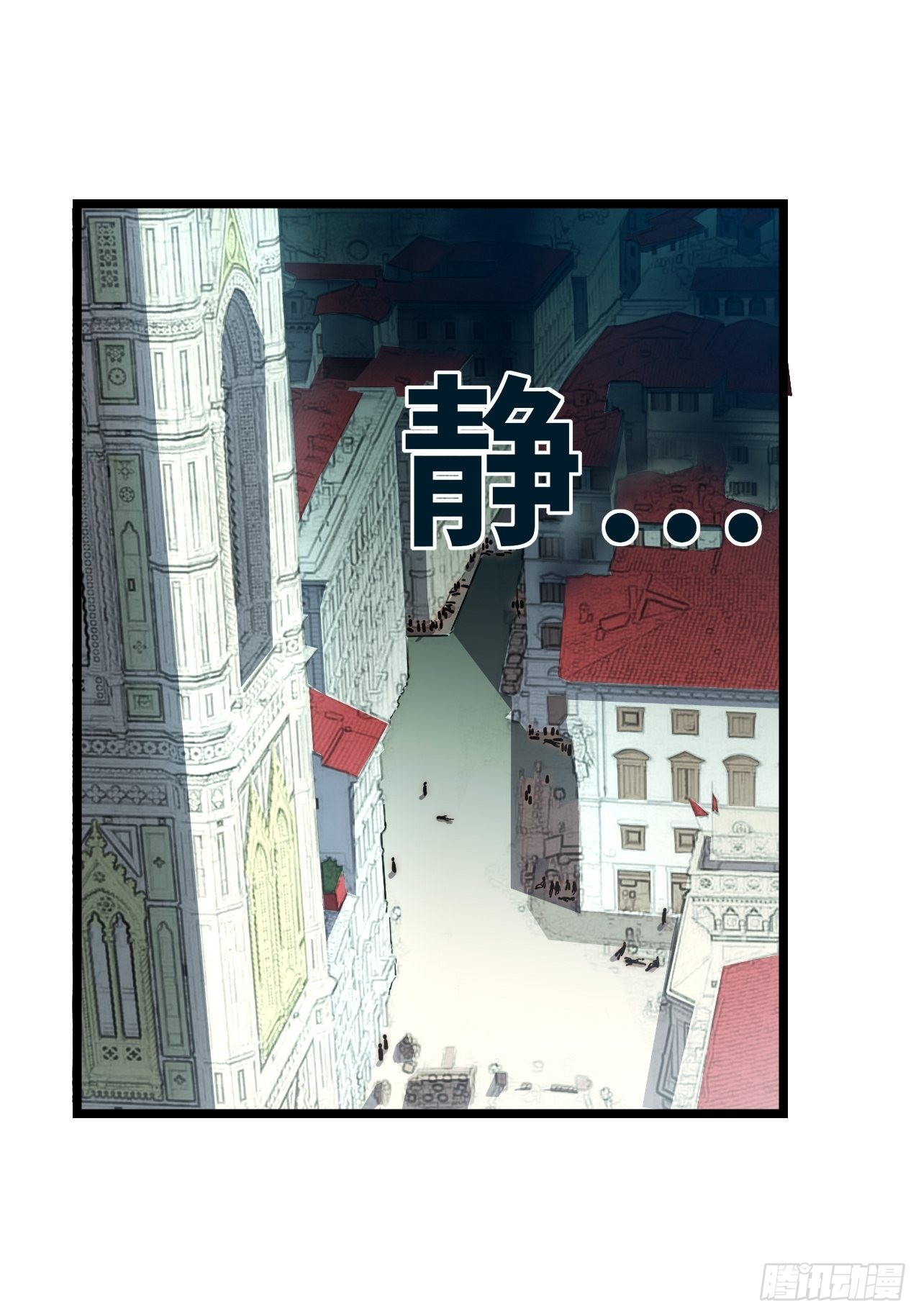 120.疯王亡国4