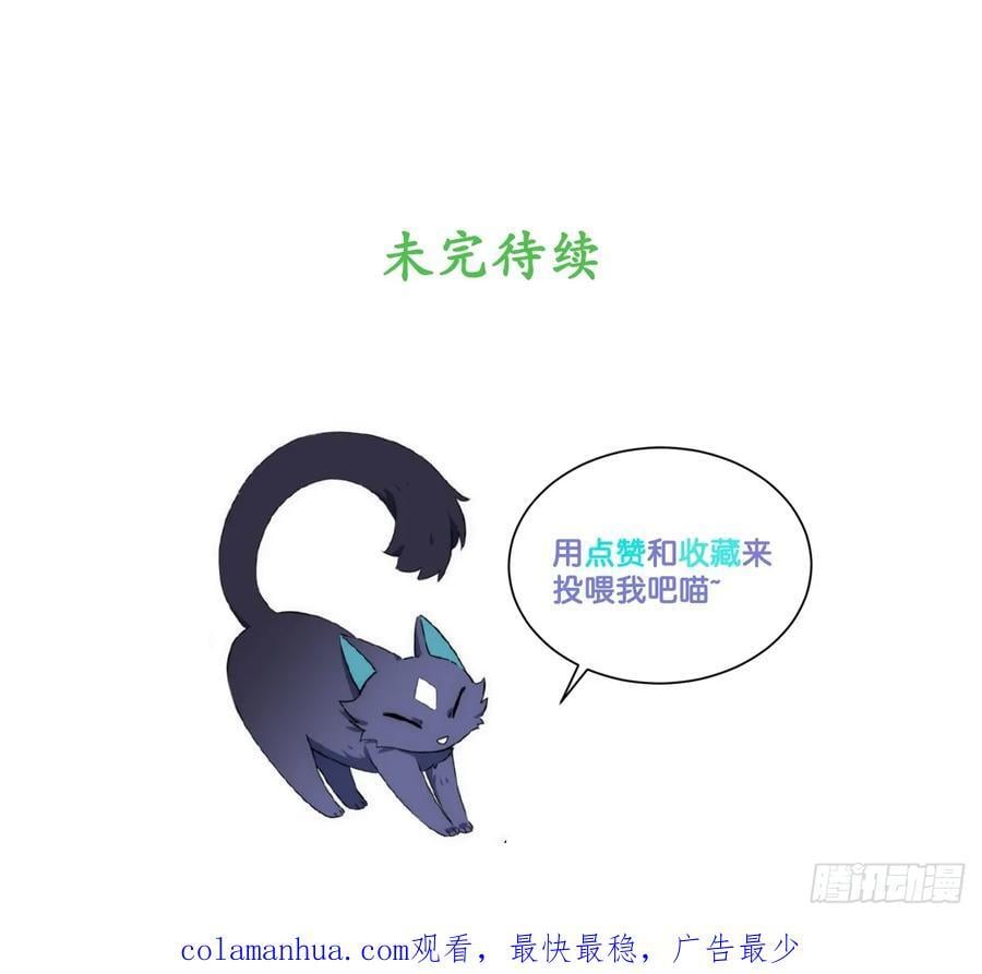 179.逃不掉的正义审判59