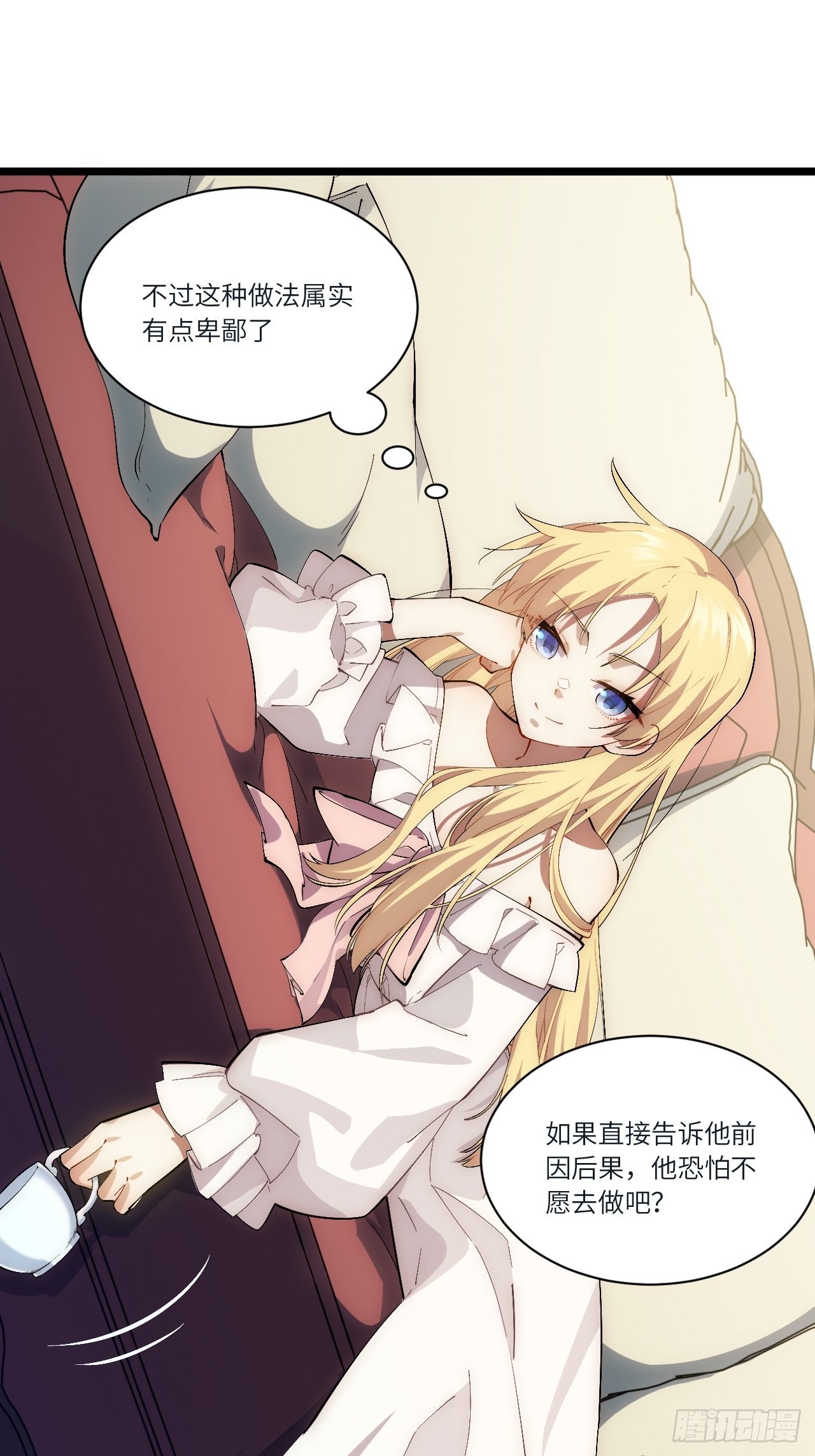 83.新时代36