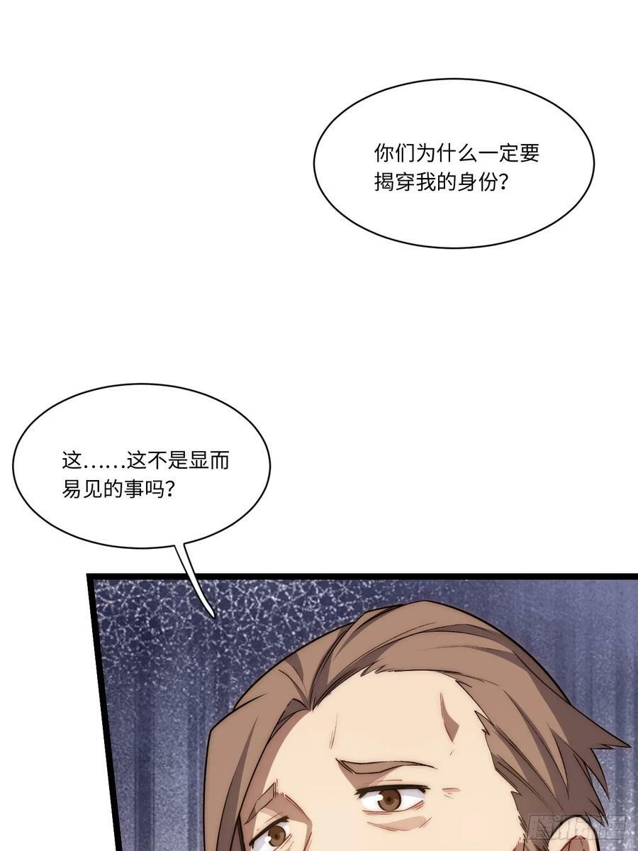 178.开始行动！11