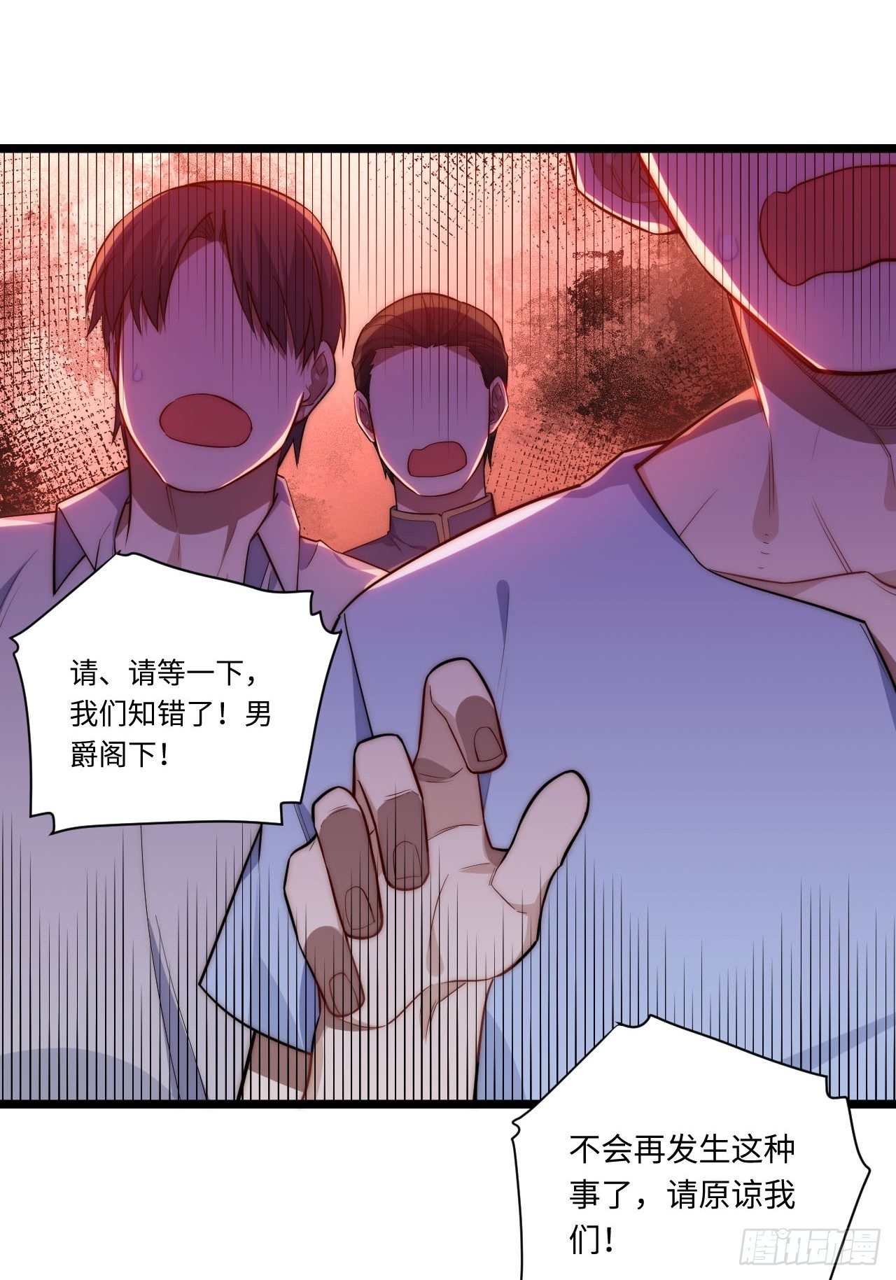 21.解围55