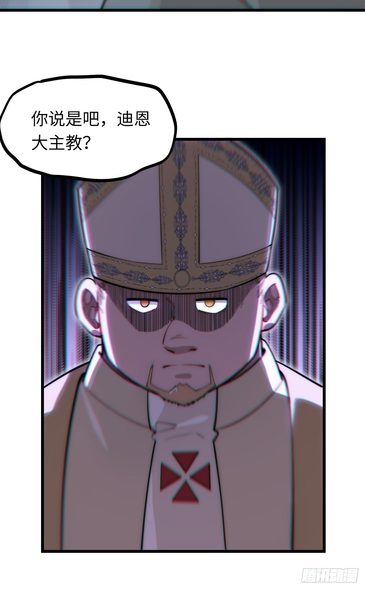 93.治国之策63