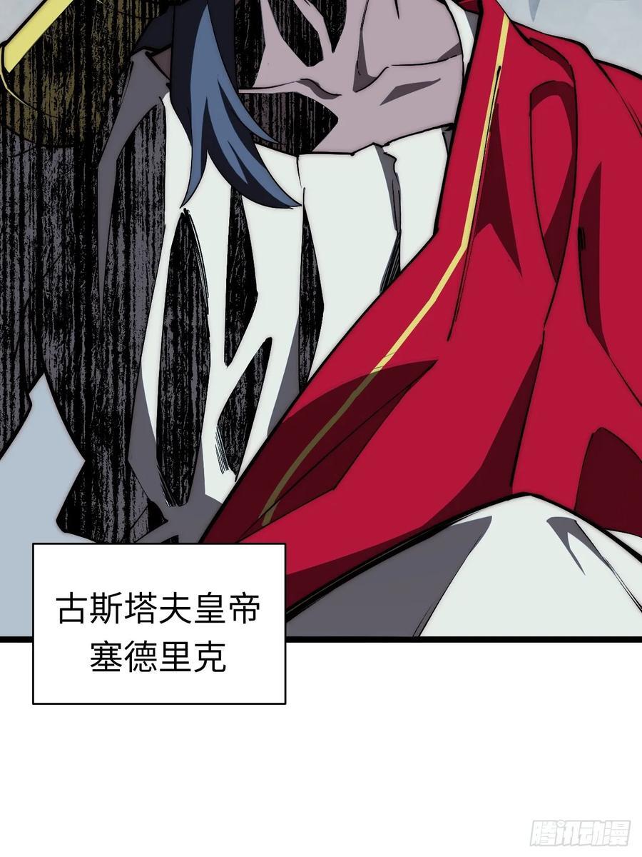 182.大战来临！7