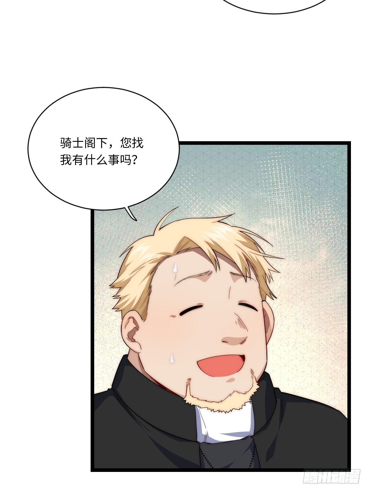 37.遵循本心13