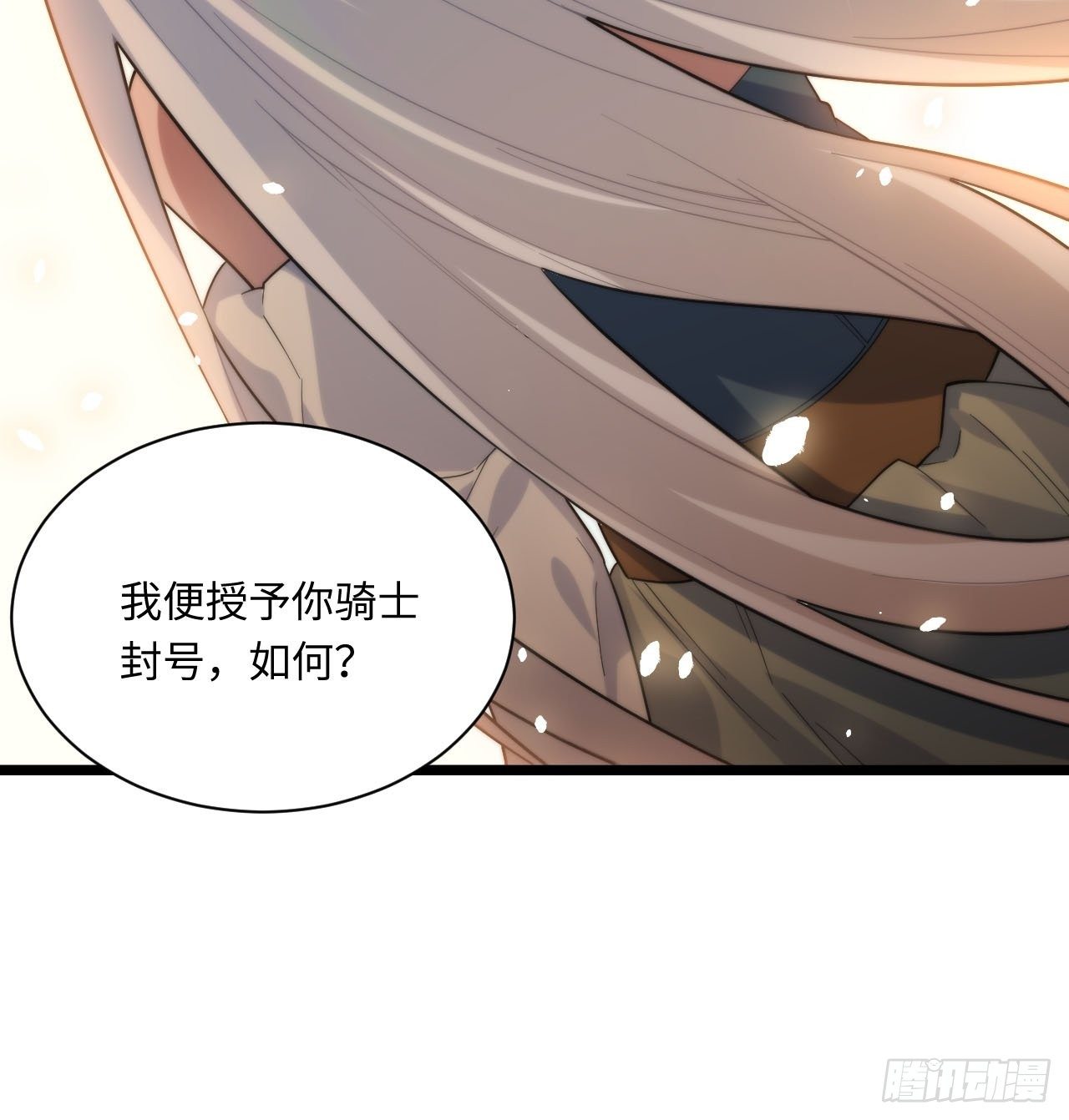 4.比武赛50