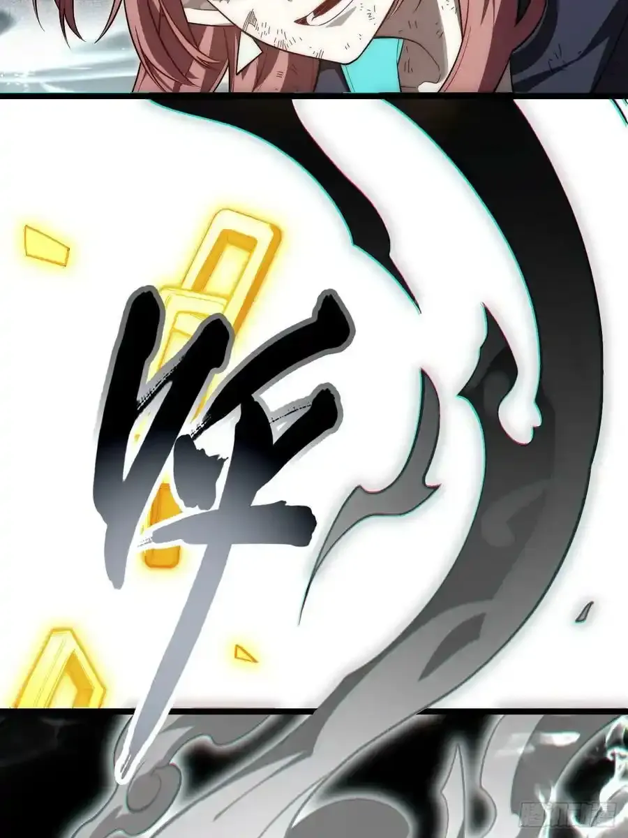 145.天启骑士格雷22