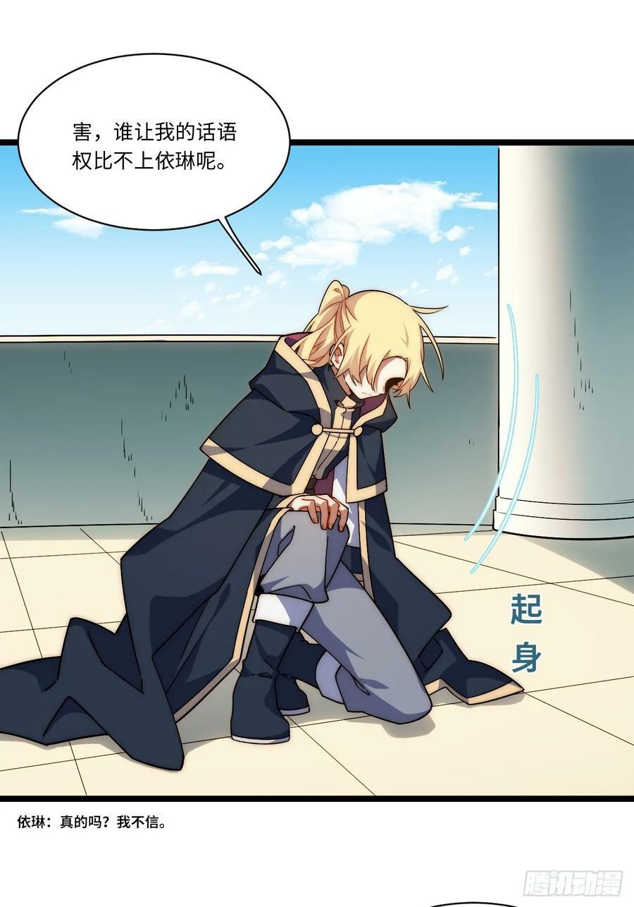 152.好久不见35