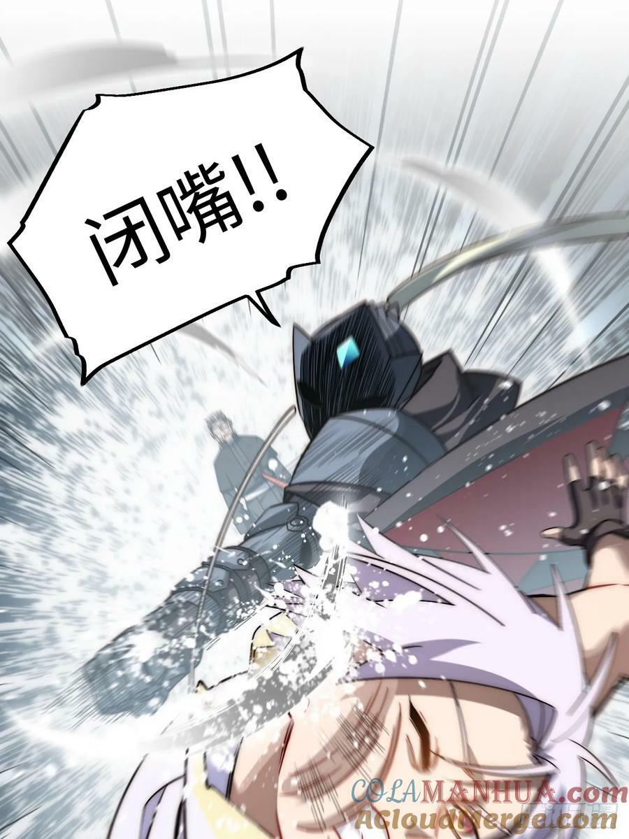 157.信仰的背叛？12