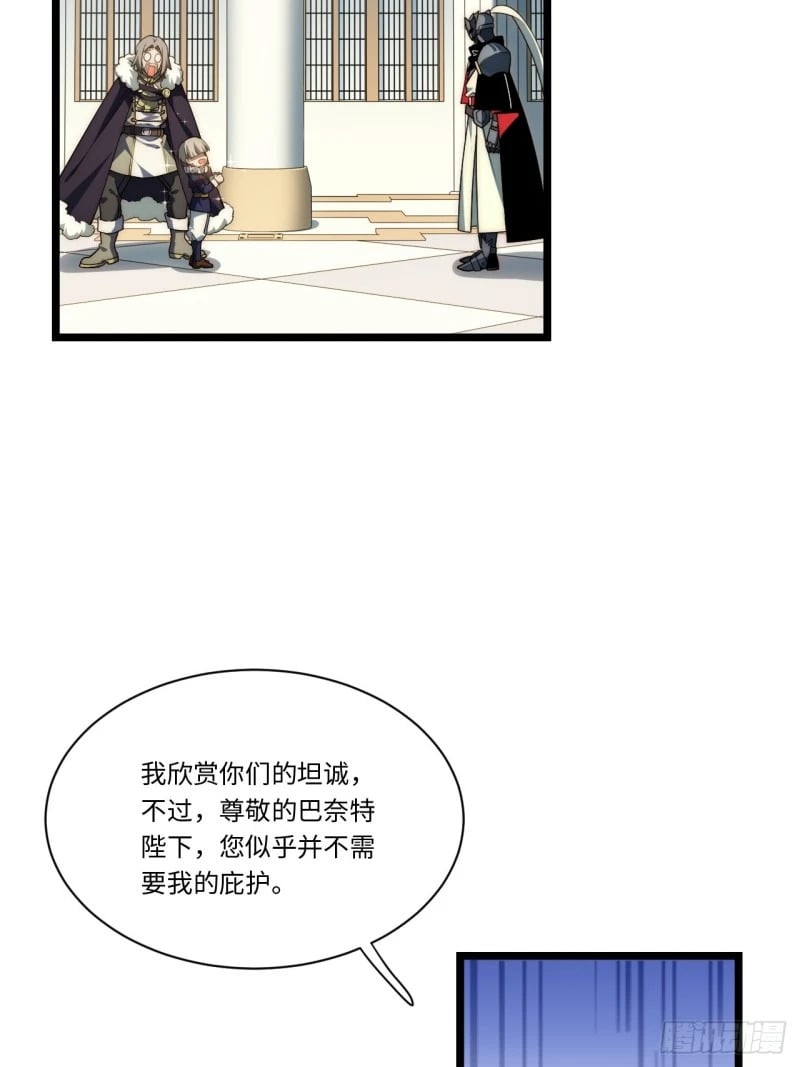174.大陆公路计划46