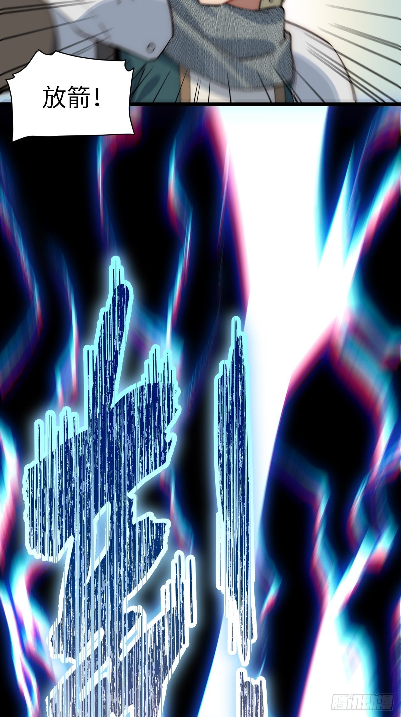 82.如何有效布道34