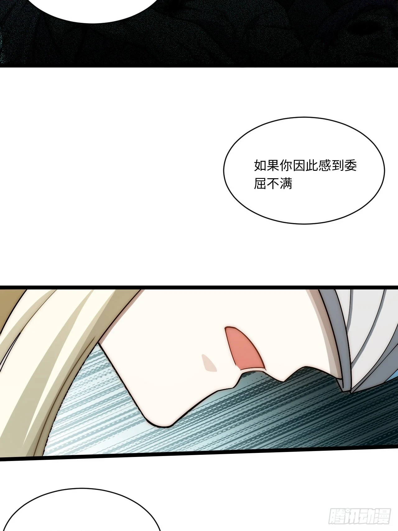 146.无法回答的问题18