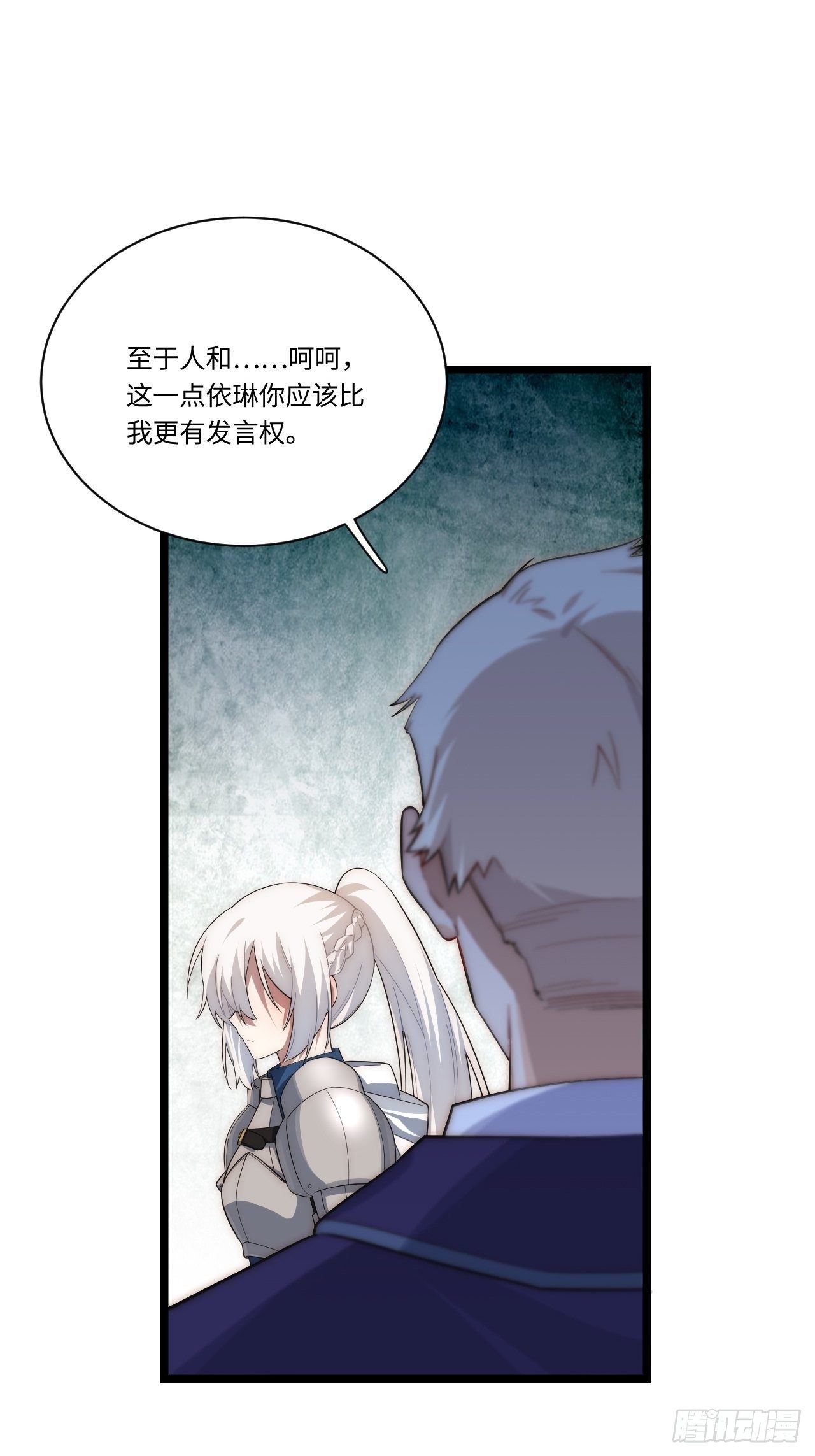 34.选择困境13
