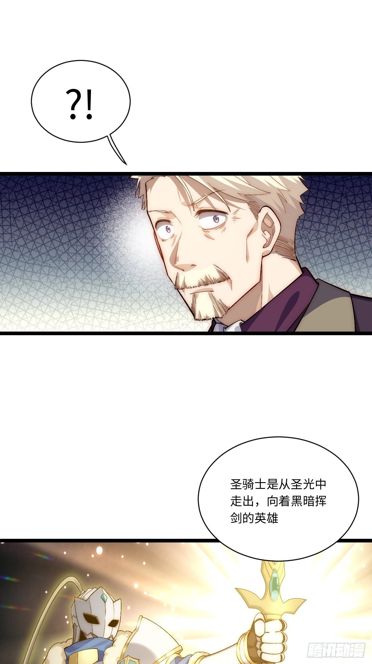 61.站在阳光下20