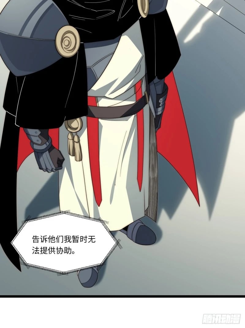 175.克里玛莎时代39