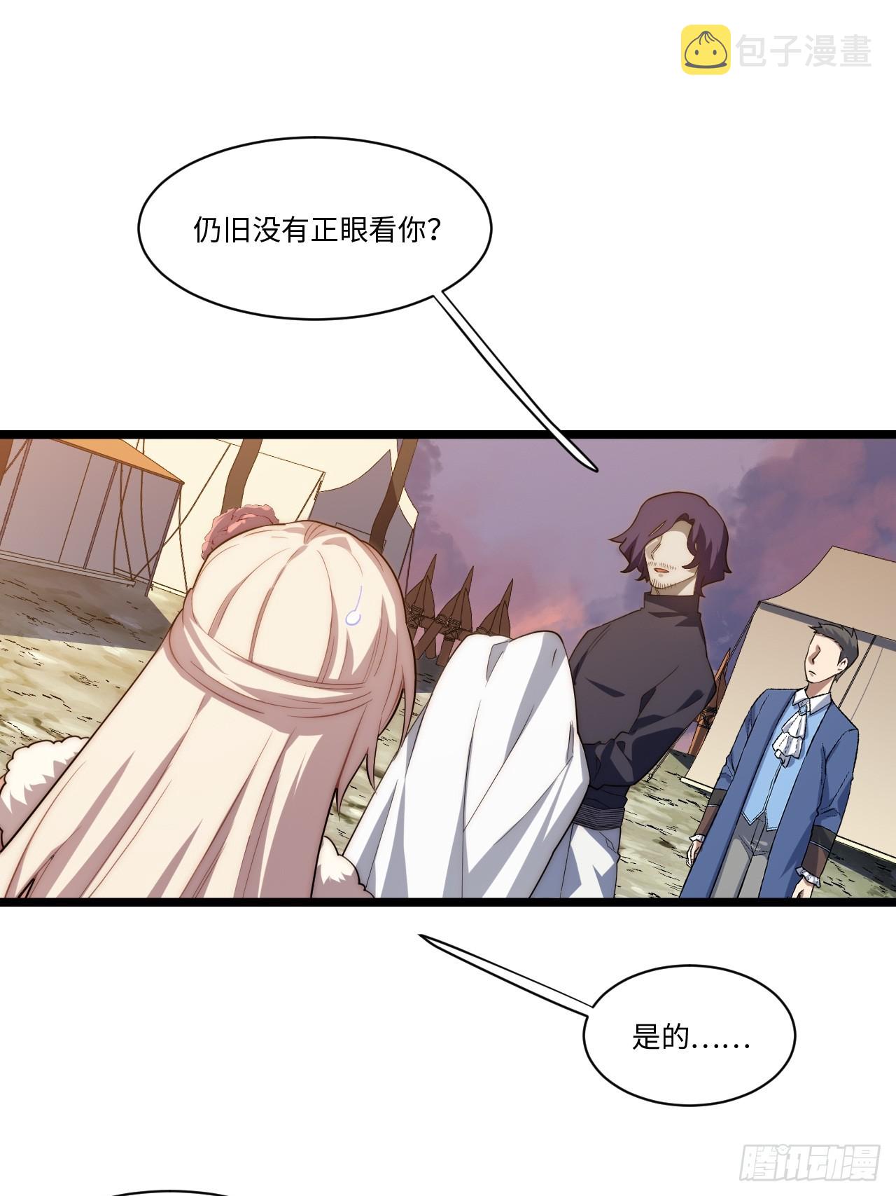 125.现实22