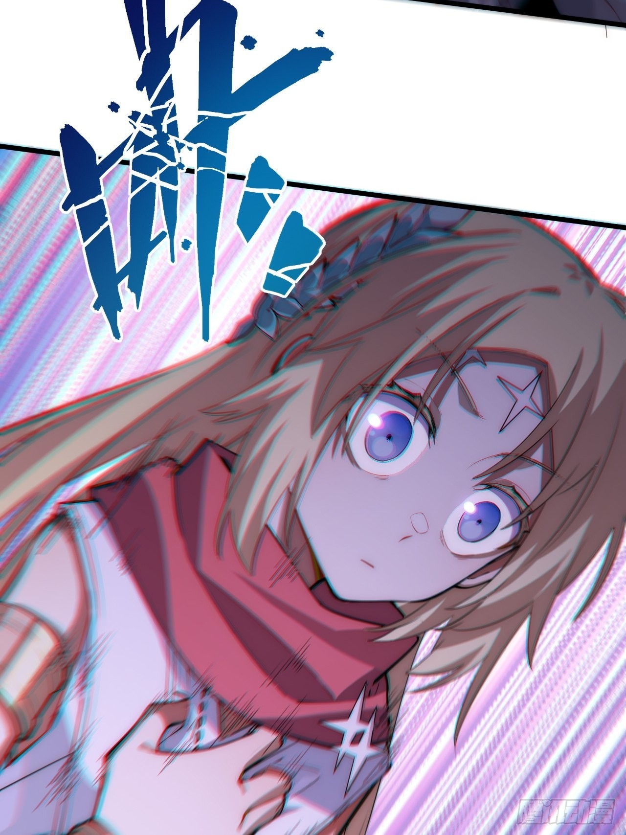 97.异变32
