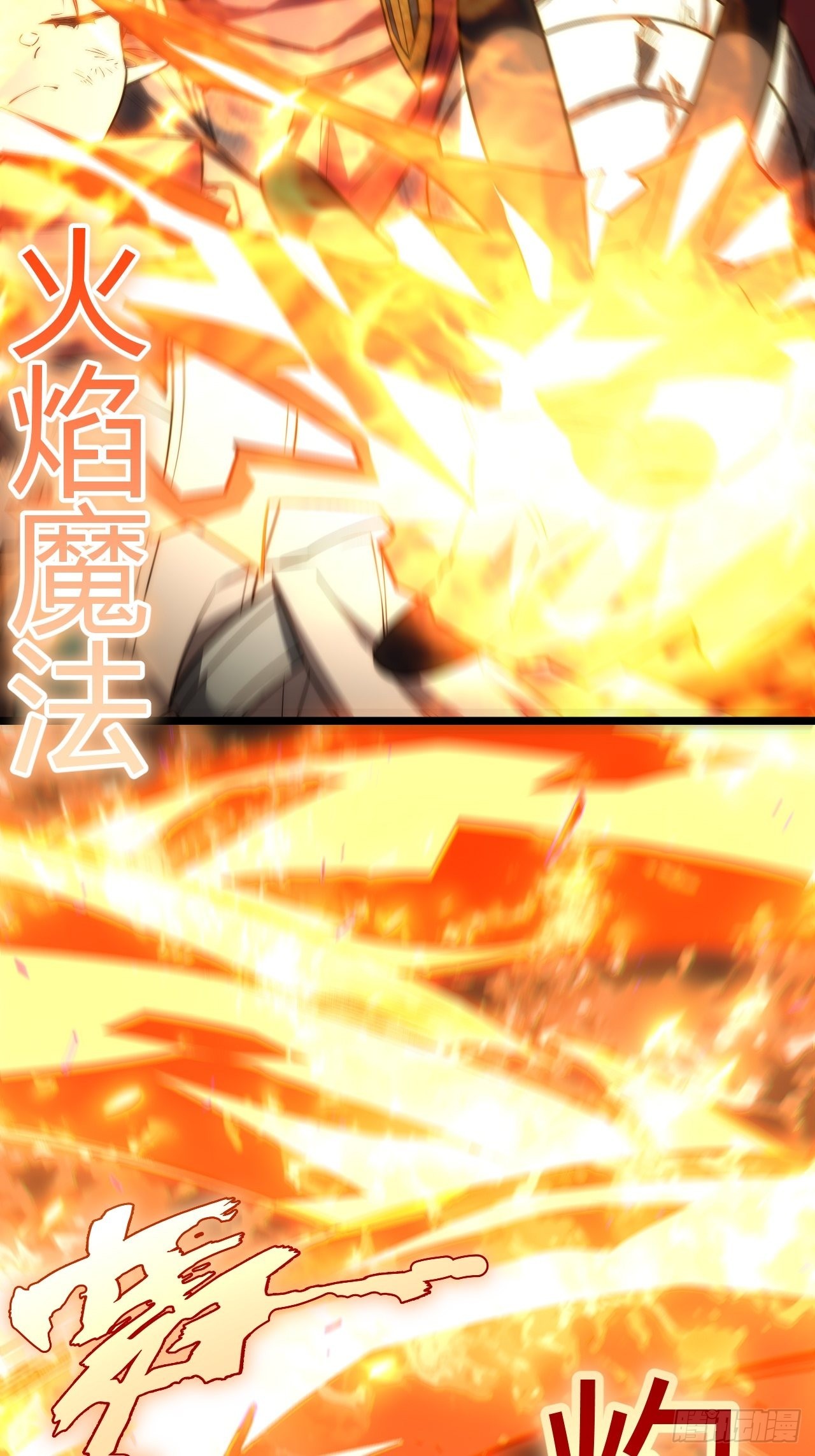 102.克里玛莎的遗产14