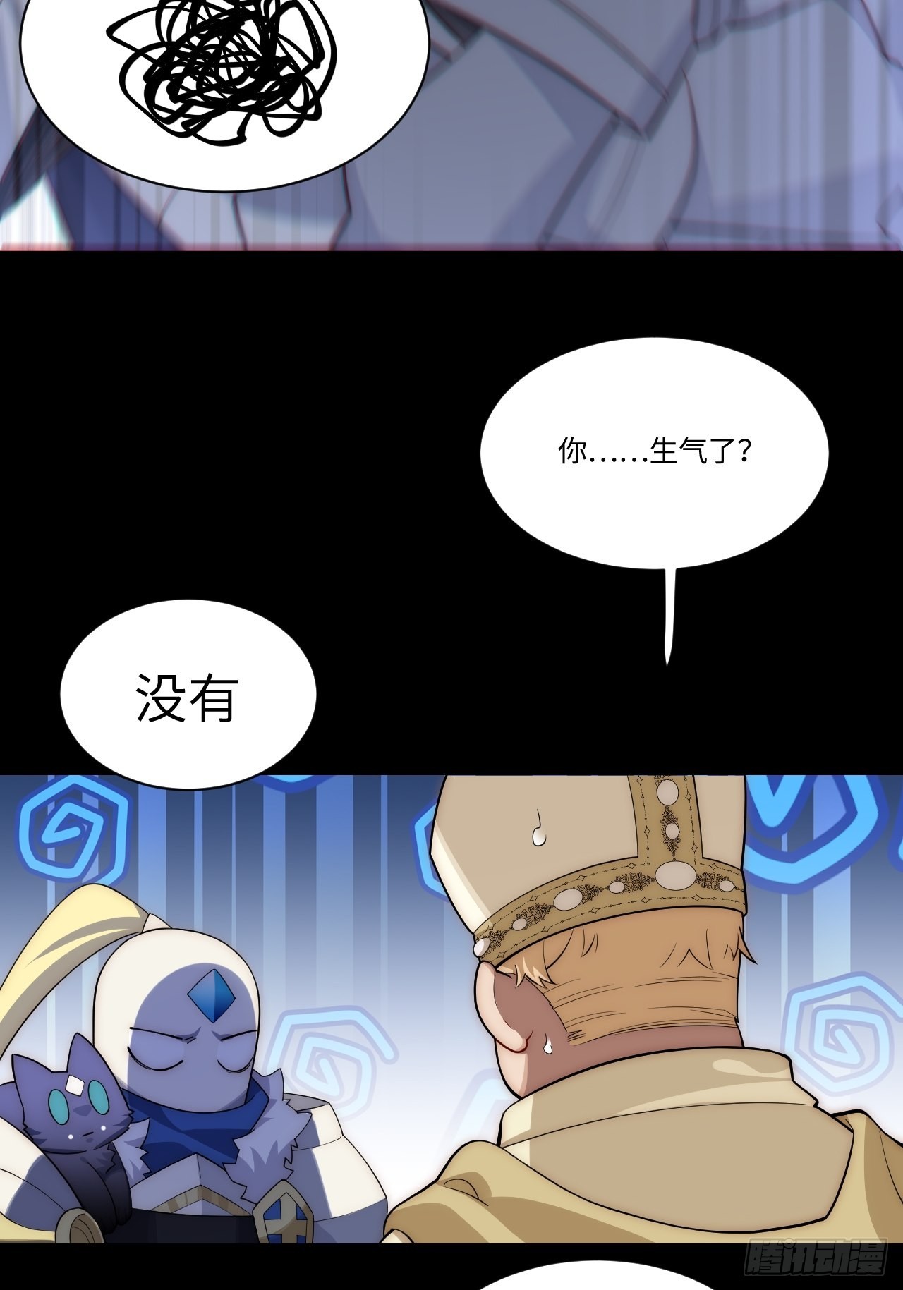 94.失败的谈判36
