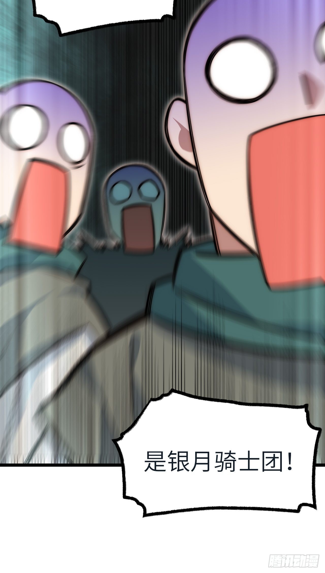 78.解决问题52
