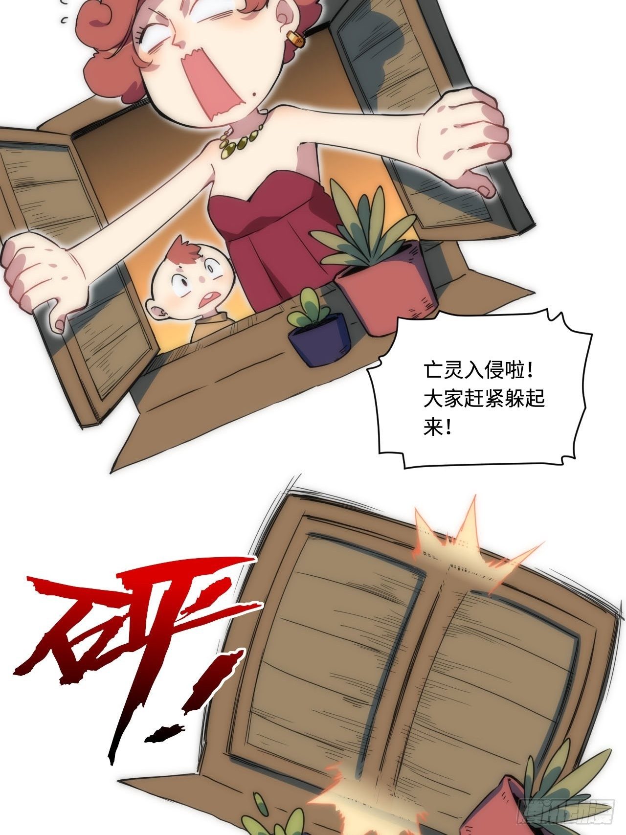 1.巫妖的圣骑士誓言！43