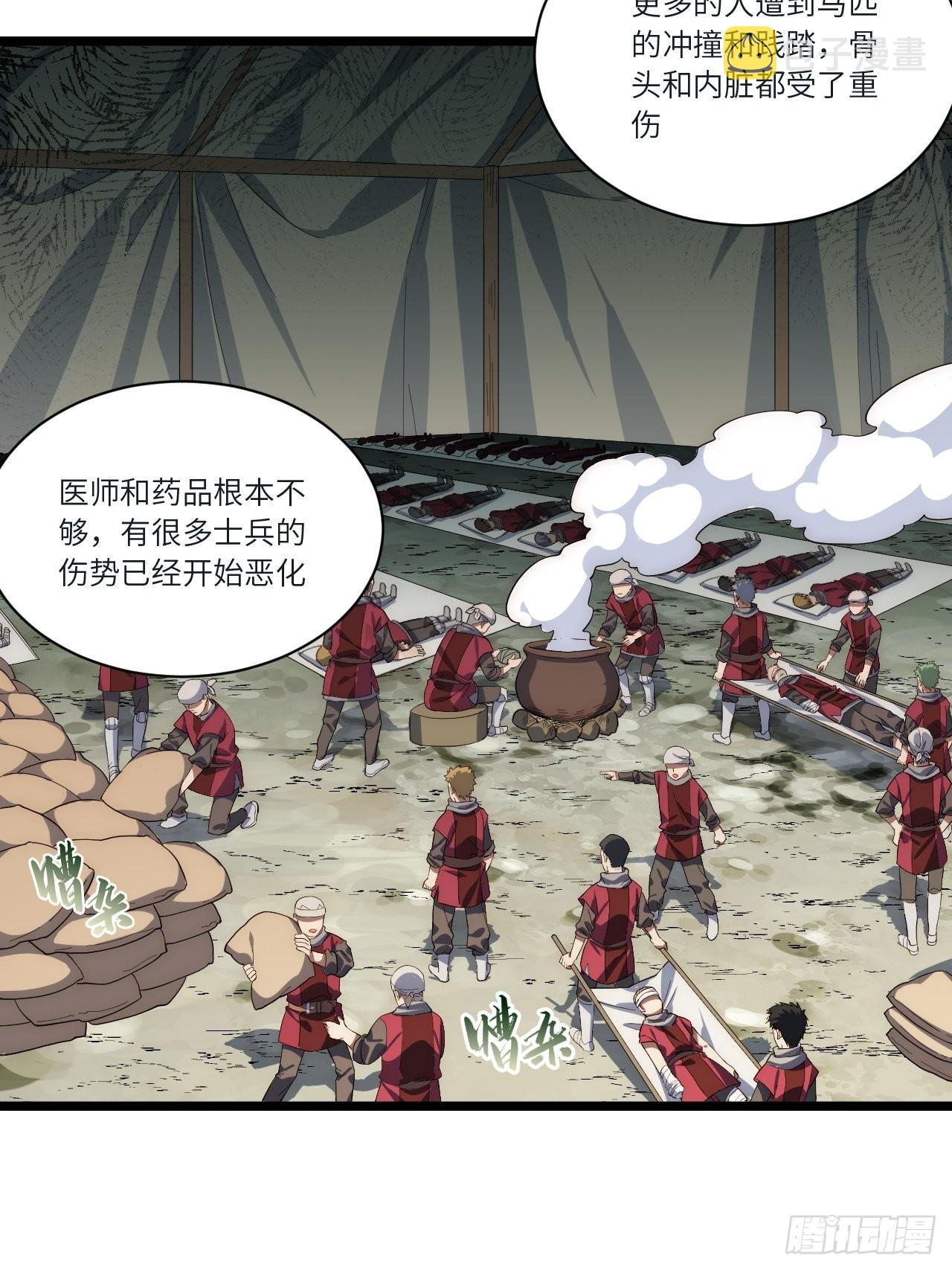 78.解决问题16