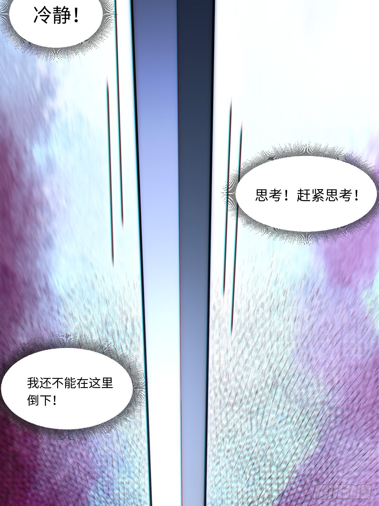 102.克里玛莎的遗产34
