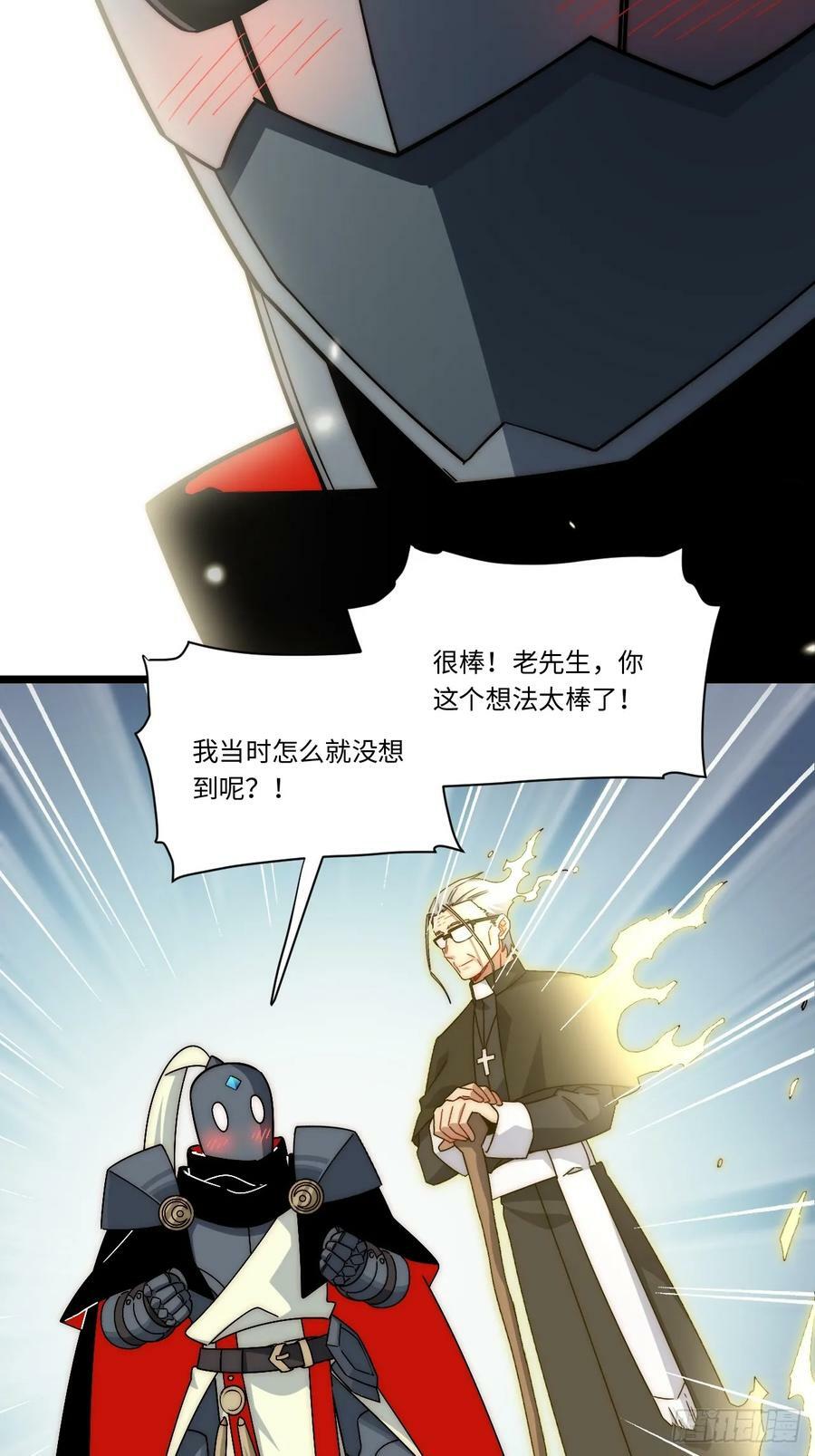 159.走向未来41