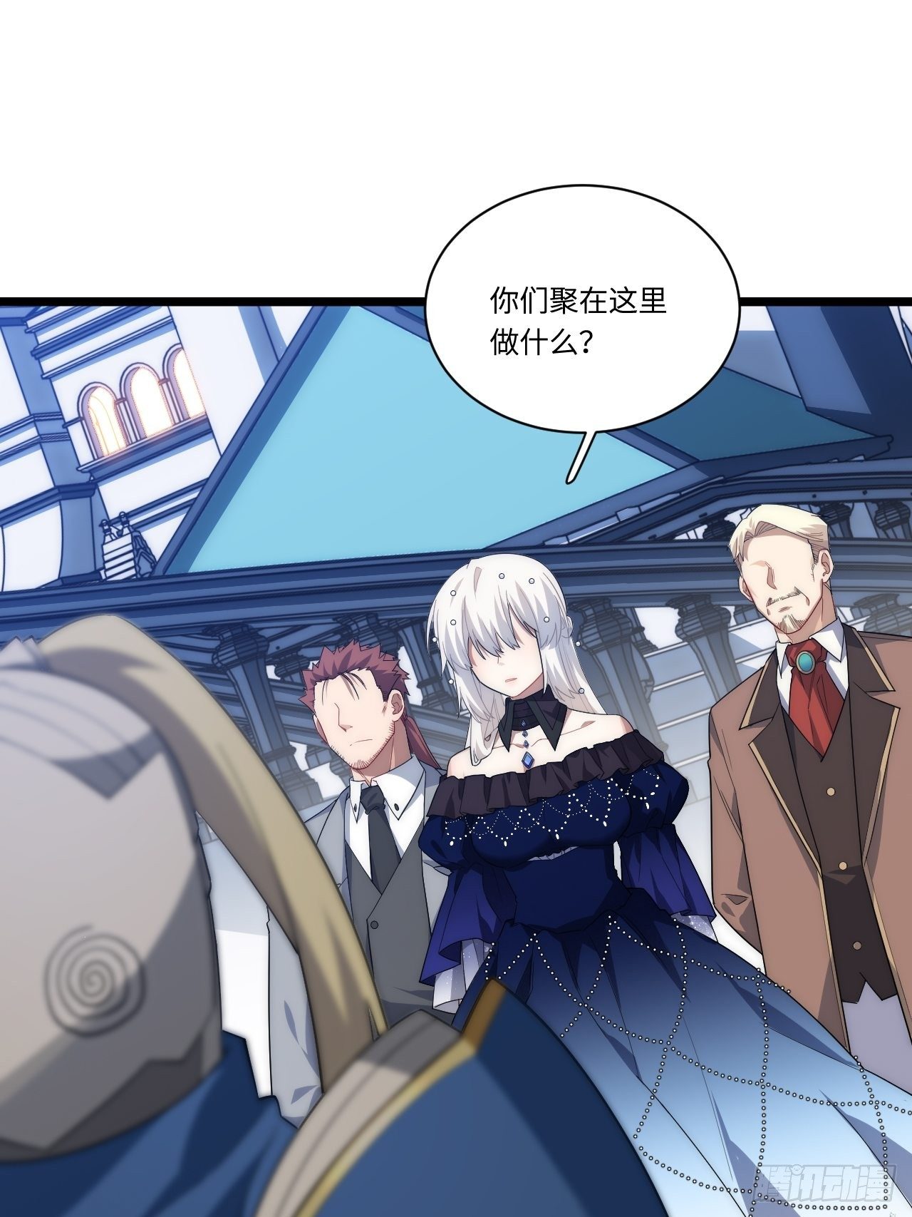 18.难以辩解的误会26