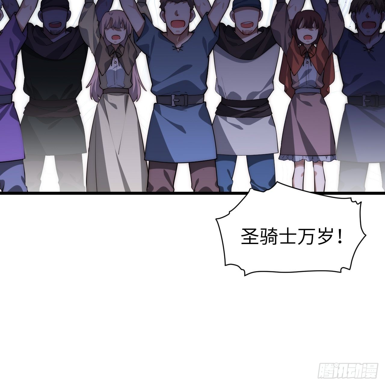 91.连锁反应10