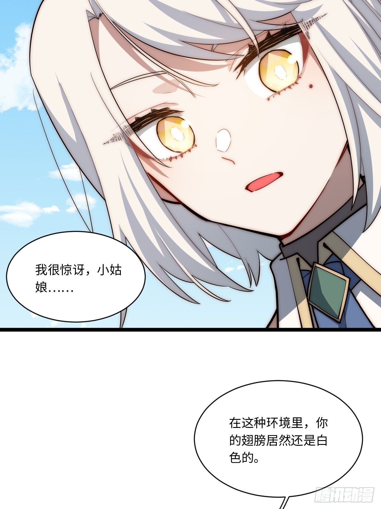 120.疯王亡国55