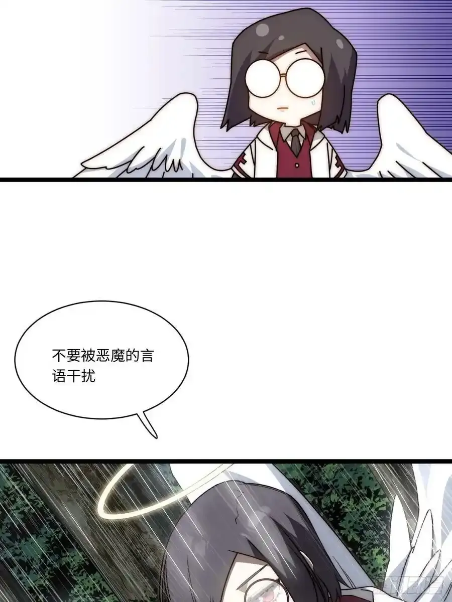 145.天启骑士格雷10