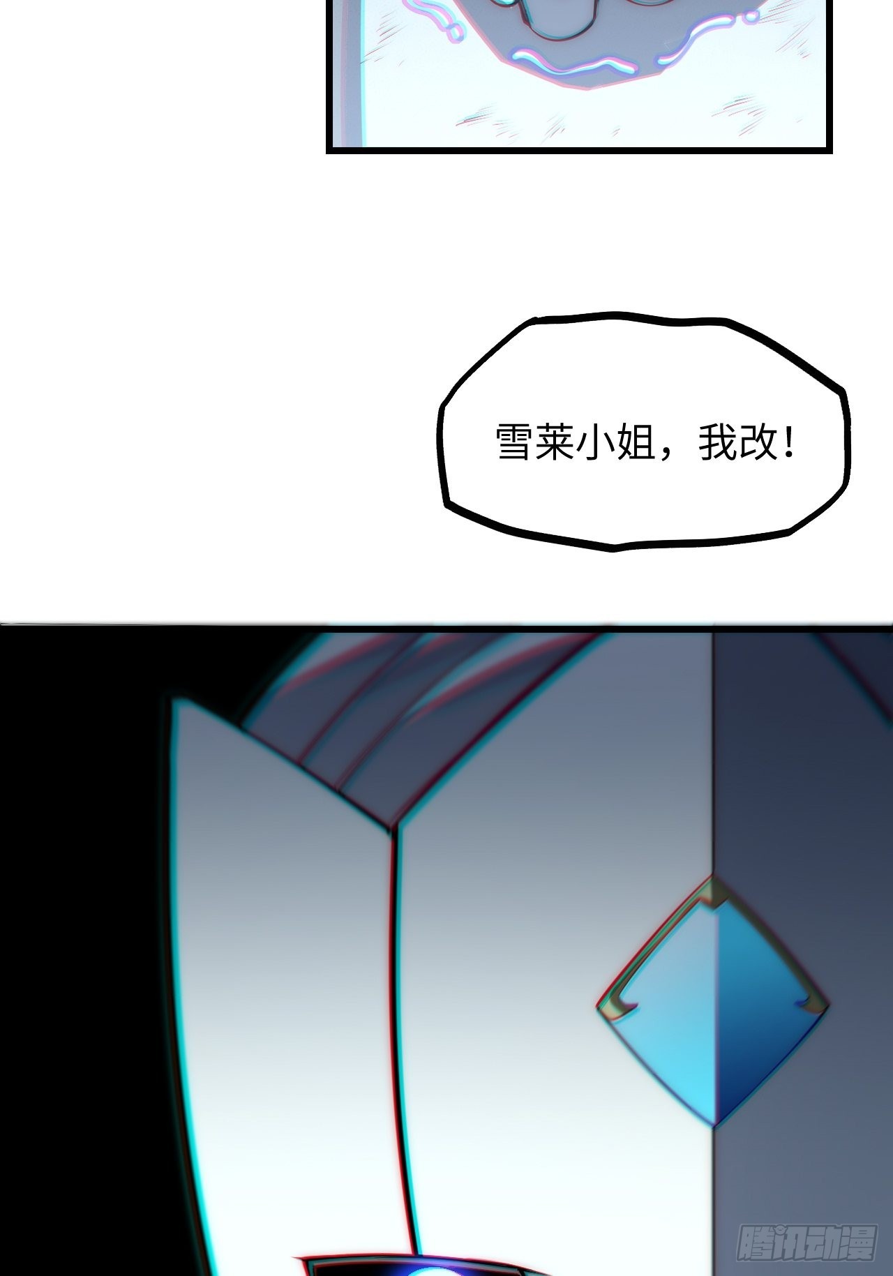 93.治国之策50