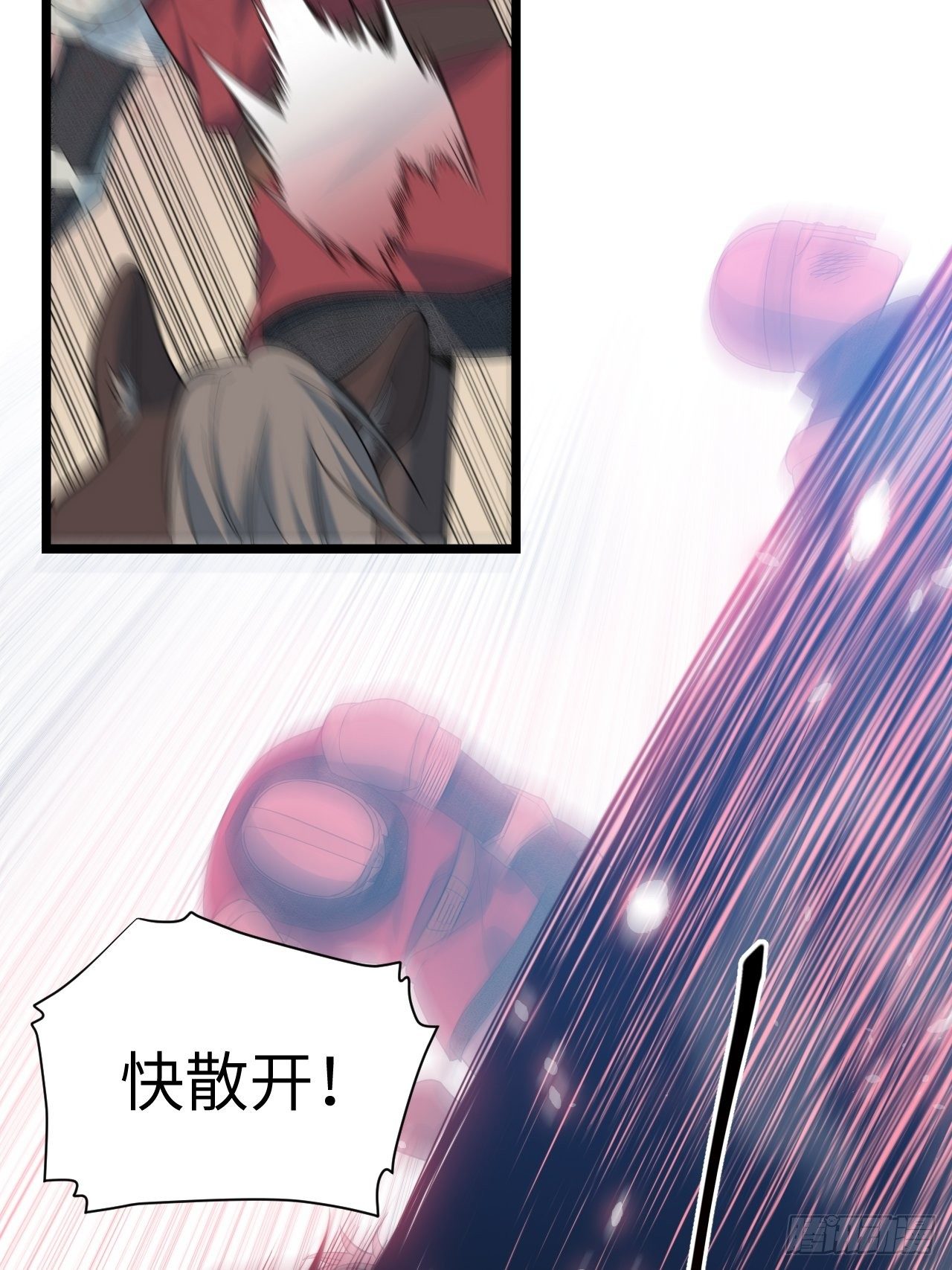 9.伟大骑士的诞生28