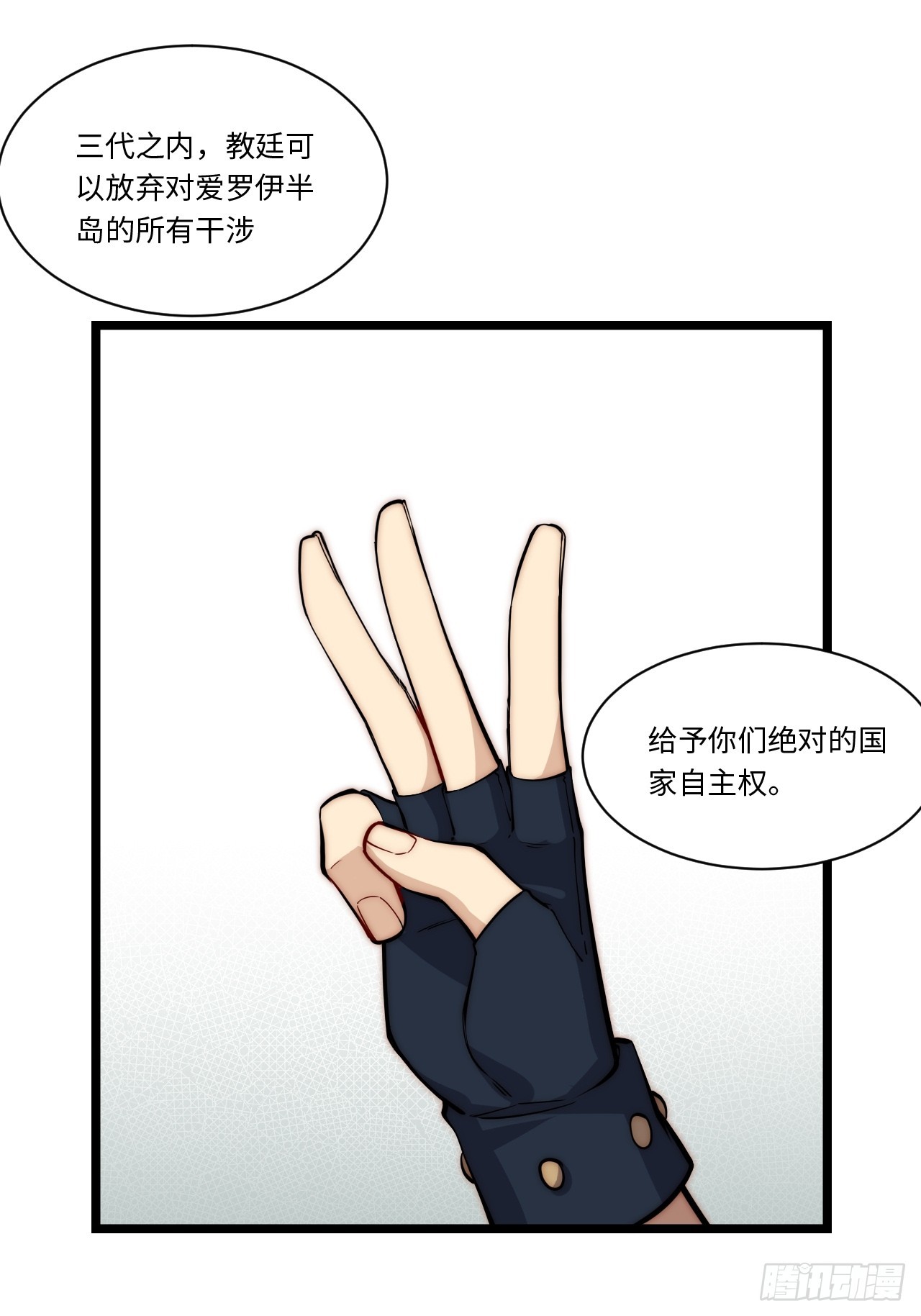 124.抉择20