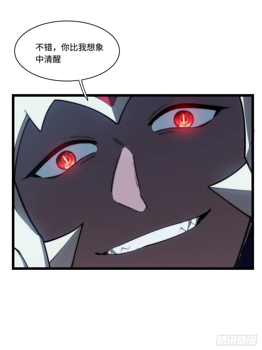 182.大战来临！22