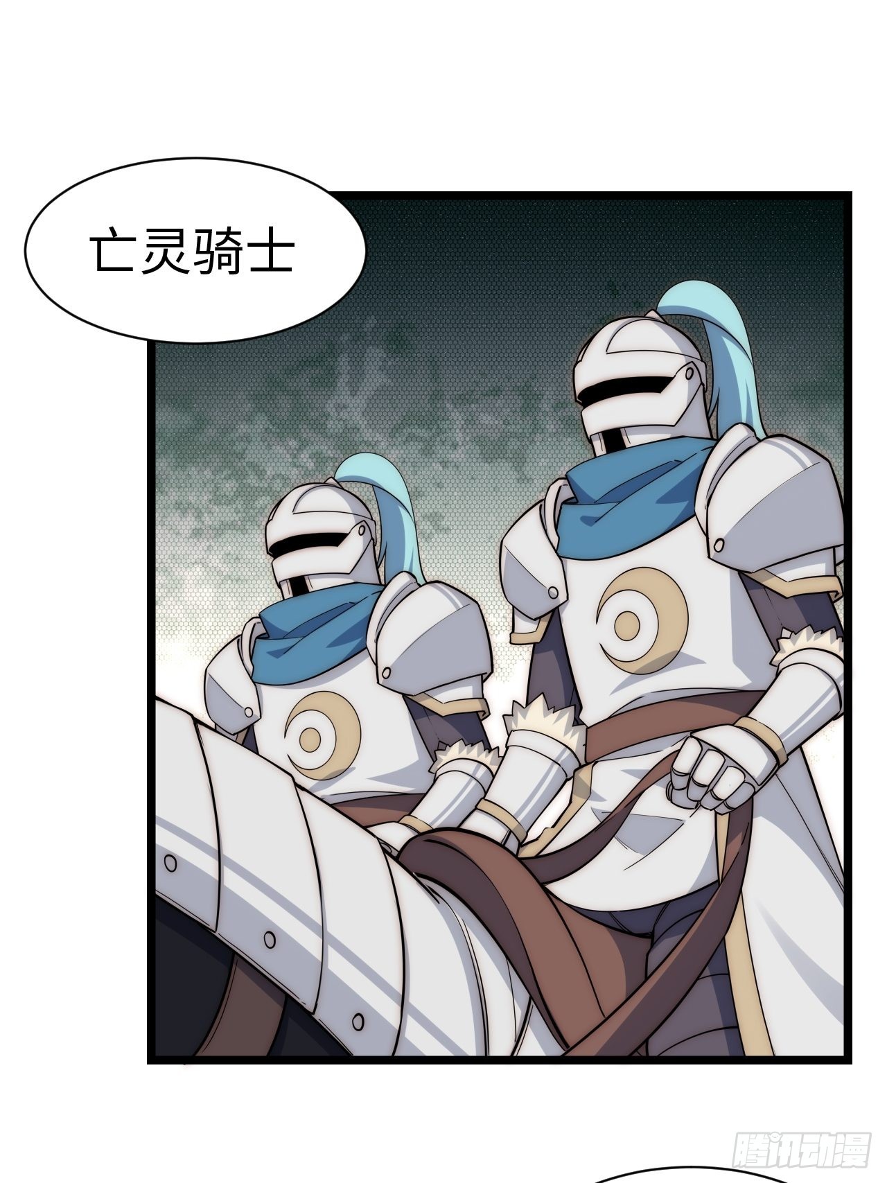 120.疯王亡国50