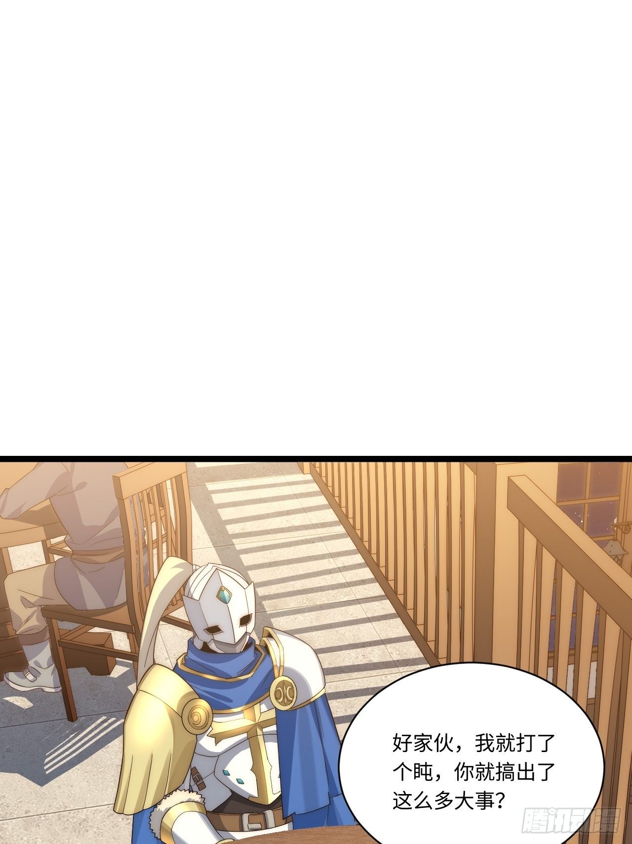 34.选择困境34