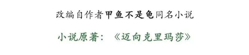 第187话 176.变天2