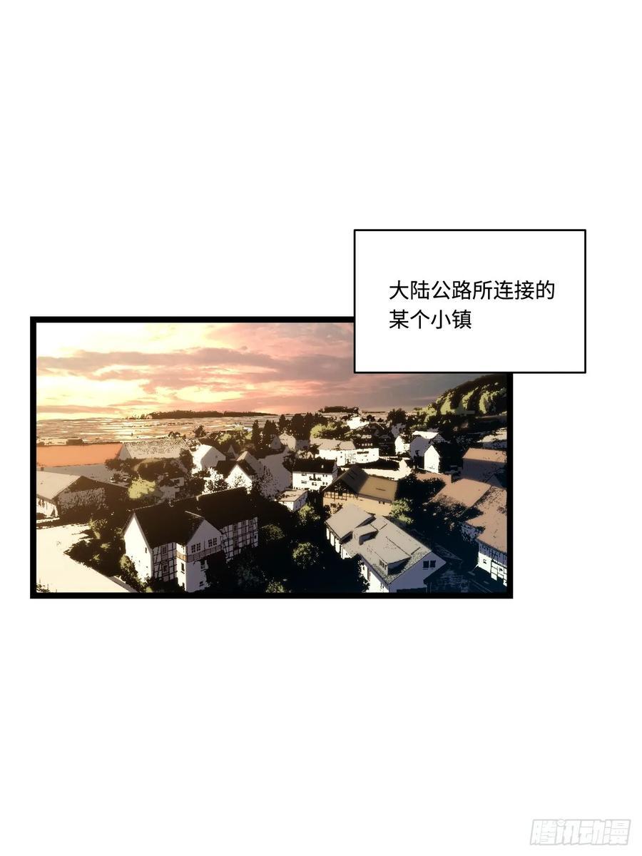 183.我叫格雷，是一只巫妖2
