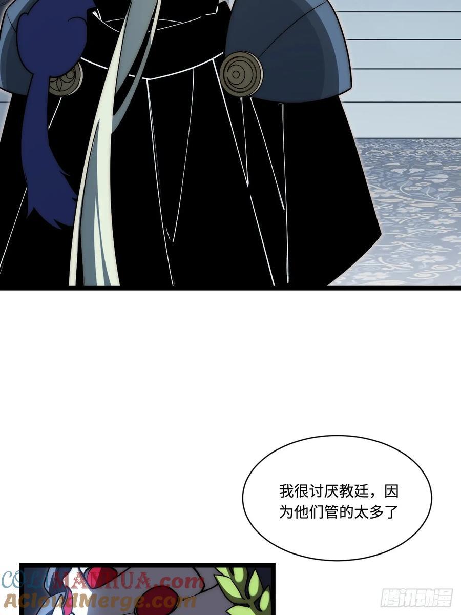 182.大战来临！24